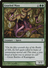 Massa Retorcida / Gnarled Mass - Magic: The Gathering - MoxLand